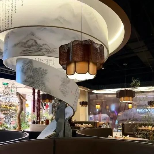 Suspension Luminaire | DOURMURE