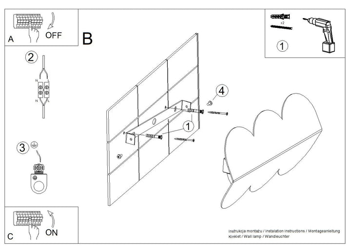 Applique Murale | BISCUIT (Outremer)
