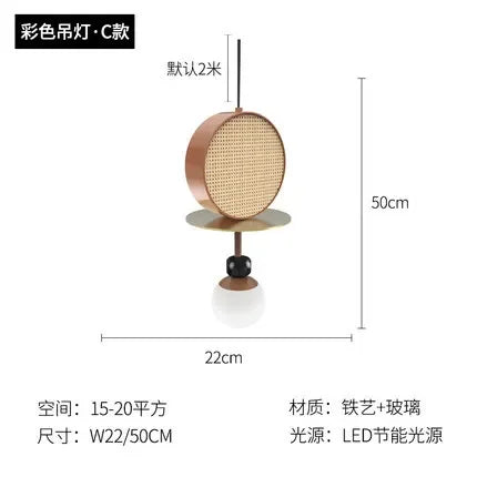 Suspension Luminaire | DROOM