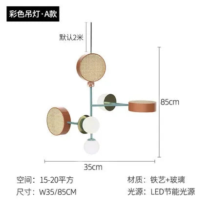 Suspension Luminaire | DROOM