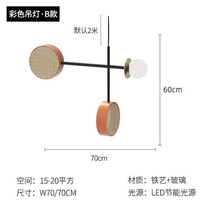 Suspension Luminaire | DROOM
