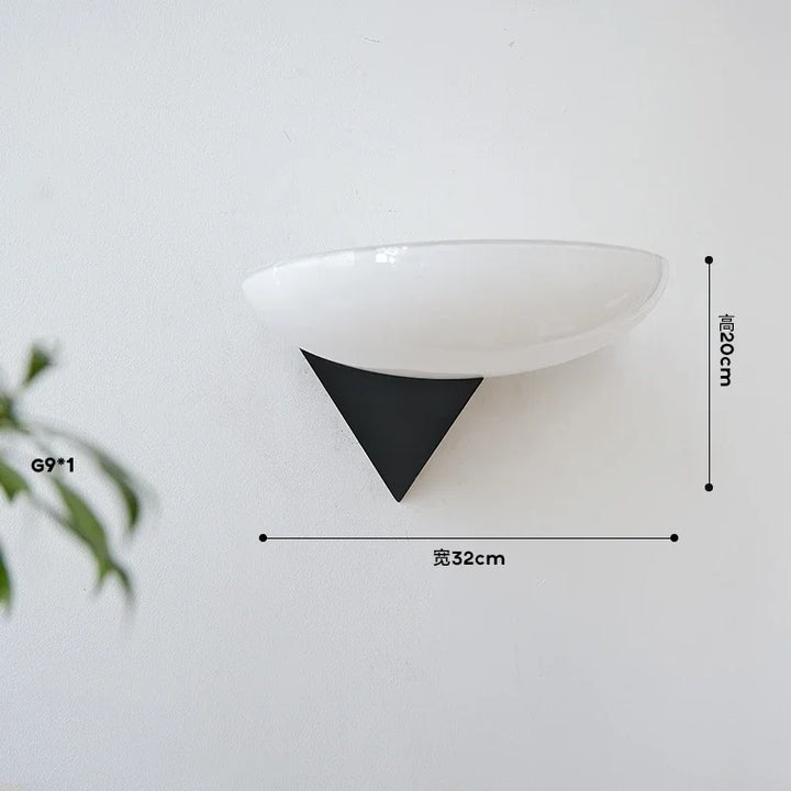 Applique Murale | FROSTE