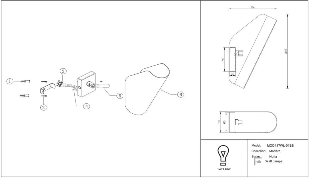 Applique murale notta moderne avec design incurvé élégant et finition métallique pour lumière douce intérieure