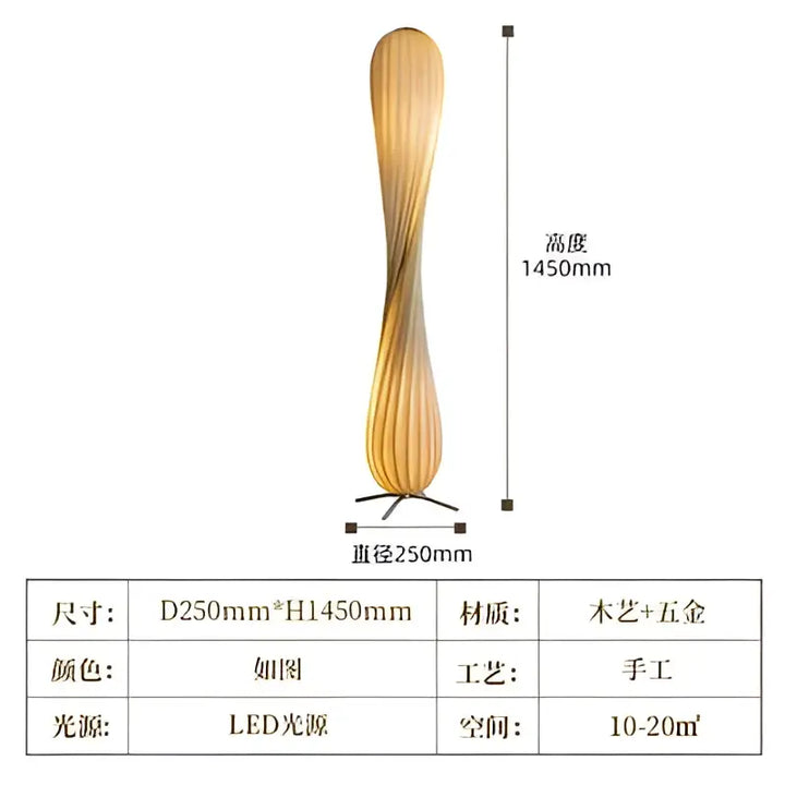 Lampadaire japonais design en bois torsadé style naturel